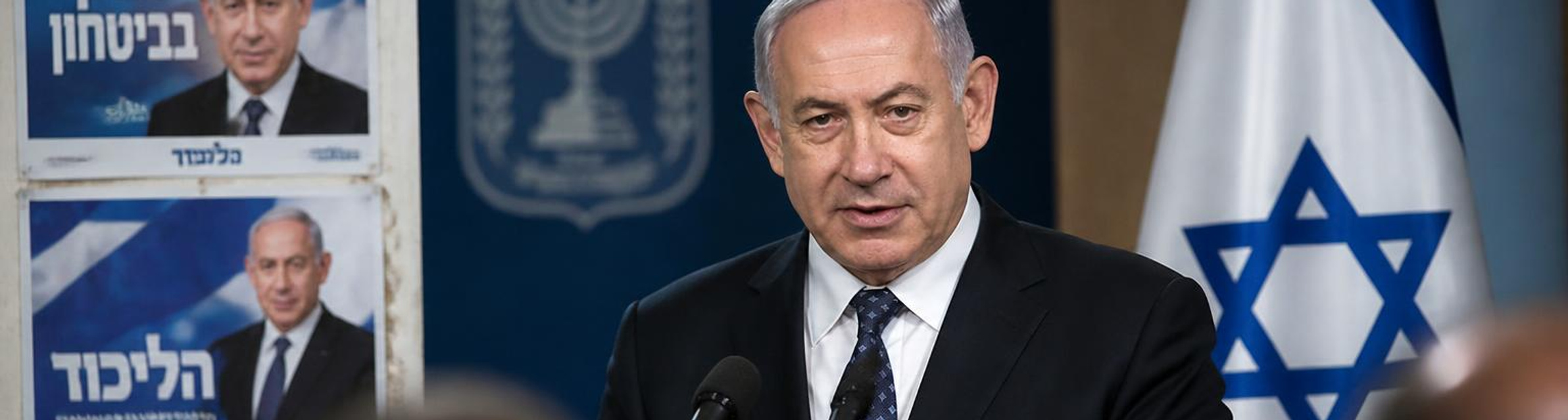 Reports that Netanyahu ignored October 7 warnings dominate Israeli election campaign